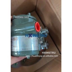 เครื่องส่งสัญญาณความดันแบบดิฟเฟอเรนเชียล Yokogawa EJA210E ซีรีส์ 4-20mA สแตนเลส EJA210E/EJA430E/EJA530E/EJA110E รุ่นใหม่ H - Product Image 2