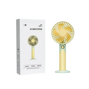 Nouveau ventilateur portable rechargeable de couleur contrastée, mini ventilateur à main pour usage domestique - Product Image 1