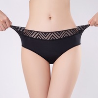 Culottes menstruelles pour femmes, anti-fuites, réutilisables, super douces, protection pour flux abondant de nuit