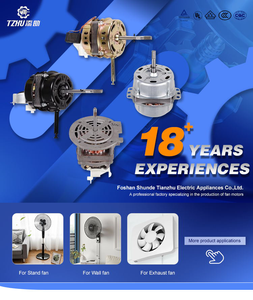 ポリッシャーマシンモーター家庭用ホテル自動靴クリーニングモーター - Product Image 6