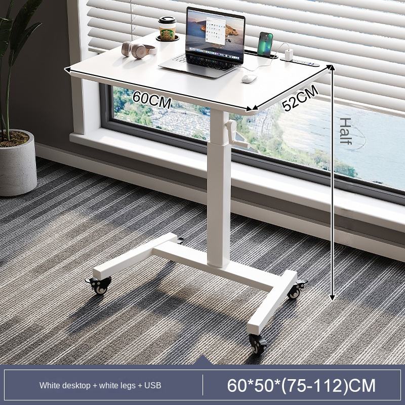 [lifting 75-112cm usb] cream white 60x52