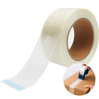 Rubans monofilament PET transparents haute résistance, excellente adhérence, sensibles à la pression, pour l'emballage des boîtes, renforcés d'un seul côté