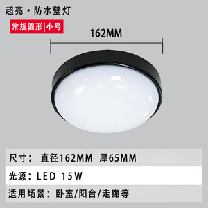 Lámpara LED Solar para Exteriores, 2700K, Luz Blanca Cálida Suave, Batería Recargable, Montaje Empotrado, 5 Aspas, Motor DC, Diseño Moderno, 3 Velocidades - Product Image 2