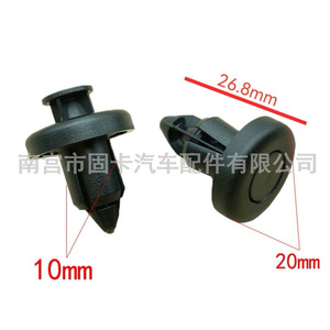 คลิปล็อคฝาครอบเครื่องยนต์กันชนหน้า Great Wall Haval สำหรับ Tank 300 500 H7 H8 H9 H6 H2 ตัวล็อคพลาสติก - Product Image 3