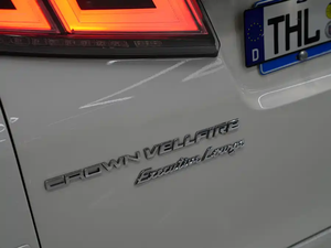 Vehículo Comercial de Alta Gama Wilfa 2023 Crown Híbrido Eléctrico de Alta Potencia 2.5L <span class=keywords><strong>HV</strong></span> con Más de 700 km de Autonomía - Product Image 6