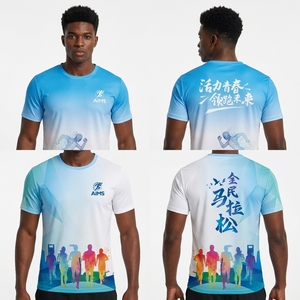 Casual Graphic Tee for Men <strong>Women</strong> Custom Digital Print <strong>T</strong> <strong>Shirt</strong> High Quality - Product Image 1