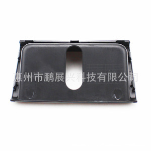 Cubierta de Cerradura de Maletero Negra para Suzuki Vitara Fengyu, Repuesto para la Puerta Trasera del Compartimento de Equipaje del Automóvil - Product Image 2