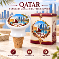 Bouchon de bouteille en céramique souvenir du Qatar, paysage urbain de Doha, paysage du désert arabe, bouchon de vin pour boutique de souvenirs
