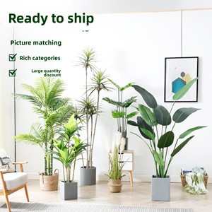 Grande palmier artificiel de style nordique, fausse verdure, arbres simulés en pot, décoration paysagère, feuillage artificiel - Product Image 1