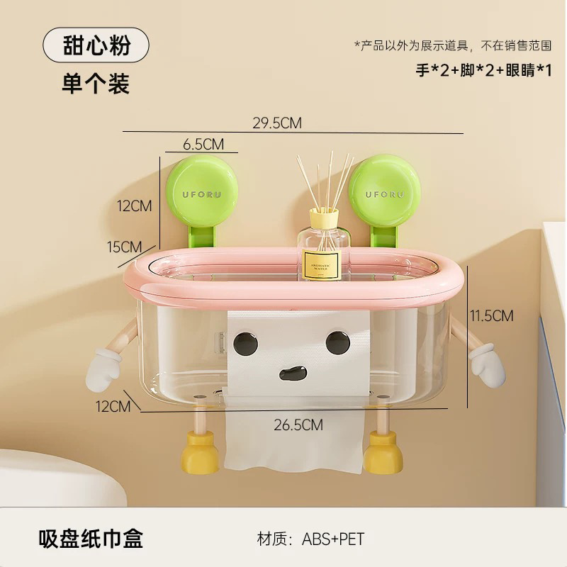 Rosa dulce (manos y pies grandes)