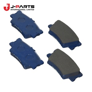 Kit de plaquettes de frein à disque arrière pour Toyota HIACE KCH10 Granvia 2000-2002 OE 04466-26010 0446626010 - Product Image 2
