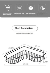 Support d'angle moderne en métal sans trou pour étagères de salle de bain avec étagères triangulaires Support de rangement mural pour épices - Product Image 6
