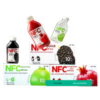 Boîte cadeau de jus frais non concentré Nezha NFC 300 ml * 10 bouteilles Mûre, grenade et eau de coco 0 additifs