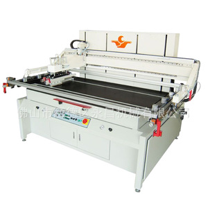 Machine d'impression à plat automatique Yongchang P-W6080C pour panneaux métalliques et artisanat avec format de plaque Kongban - Product Image 1