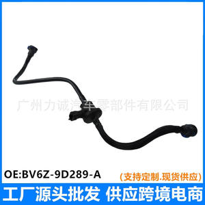 911-777 International Applicable Version Carbon Canister Solenoid Valve Assembly BV619D289HA Ford <b>Auto</b> <b>Electronics</b> Accessory - Product Image 5