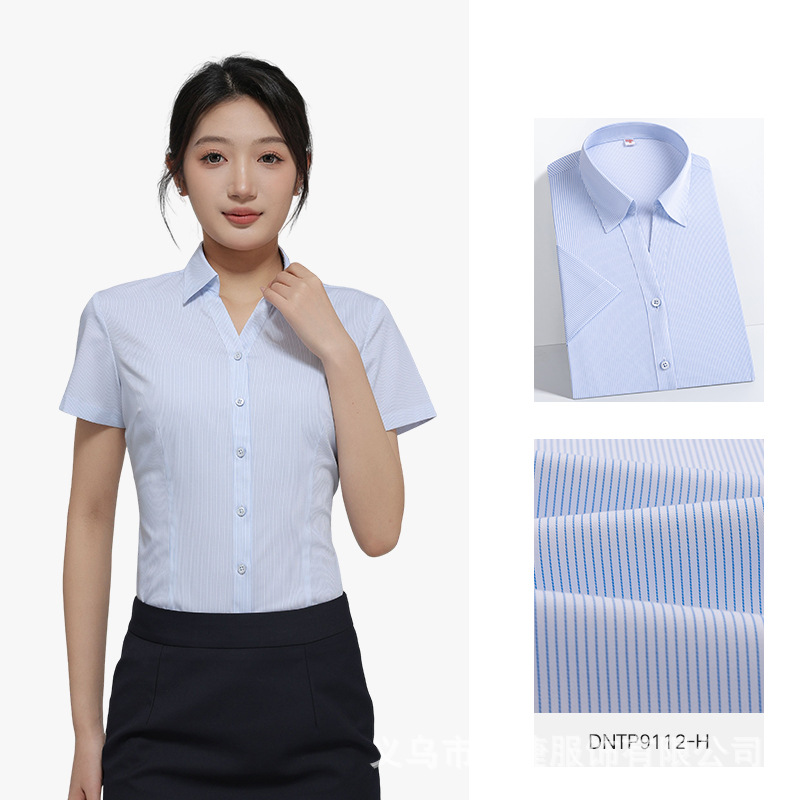 Light Blue DNTP9112-H