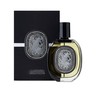 Perfume Unisex Original Vetyverio Eau De Parfum 75ml de Importación Paralela - Product Image 1