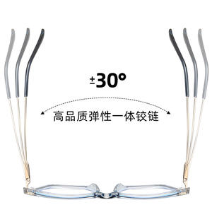 Gafas de Computadora Unisex con Montura Completa de Metal TR Estilo Ojo de Gato, Anti Luz Azul, Bisagra de Resorte, Modelo 87245 - Product Image 1