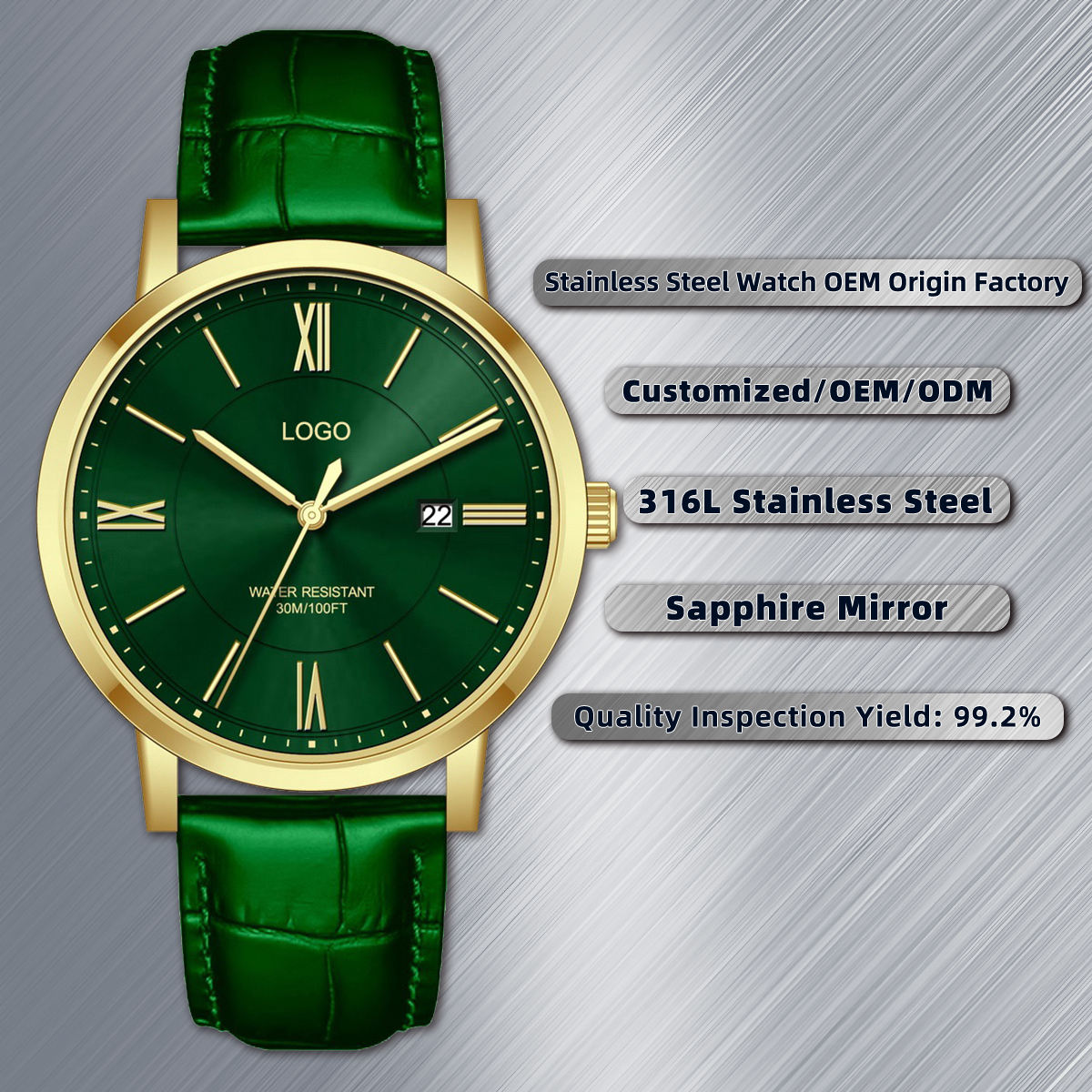 สีเขียว