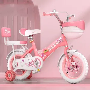 12inch 16 inch 20 inch single speed 2 to 5 years girls bisicleta Children's bike cycle kids foldable bicycle