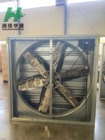 Ventilateurs de ventilation industriels en métal extracteur de marteau de chute extracteur de serre de ferme de volaille ventilateur d'extraction à flux axial