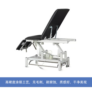 Table de massage réglable en hauteur 195 cm, cadre en fer noir, correction de la colonne vertébrale, utilisation en physiothérapie - Product Image 4