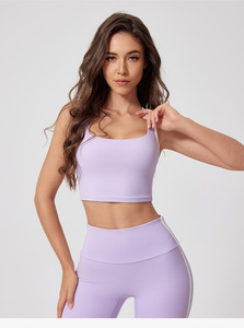 Ensemble de yoga pour femmes : Soutien-gorge de sport à dos élégant avec design à bandes color-block et Leggings de fitness taille haute évasés effet push-up - Product Image 2