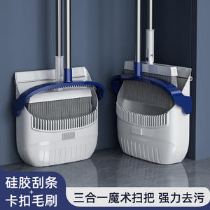 Juego de escoba y recogedor Cleanpro, blanco y azul, de aluminio, extensible, herramienta de barrido para uso doméstico - Product Image 4