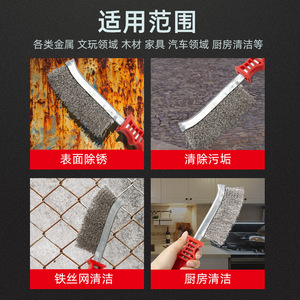 Steel <b>Wire</b> <b>Brush</b> With Handle Stainless Steel Cleaning <b>Brush</b> For Barbecue Grill Rust Removal Industrial Copper <b>Wire</b> Durable - Product Image 5