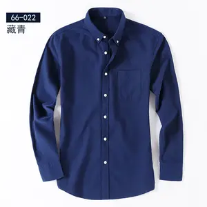 Camisa de hombre Oxford spinning camisa de manga larga suelta cómoda casual Camisa transpirable de hombre