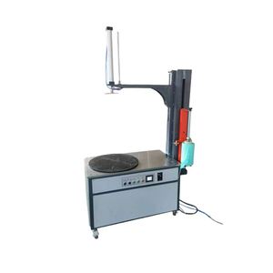 Máquina Automática para Envolver Equipaje de Aeropuerto con Film Estirable para Paletización - Product Image 4