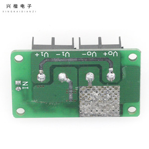Module de relais à semi-conducteurs XINGKAIDIANZI, DC 24V, isolation optique, canal unique, montage sur circuit imprimé, contrôle industriel - Product Image 2