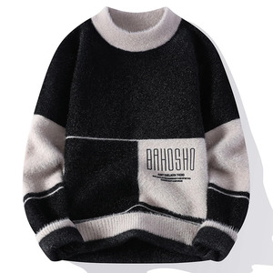 Automne hiver nouveaux hommes mode décontracté Slim Fit lettre <span class=keywords><strong>pull</strong></span> hommes Plus velours épais chaud grande taille <span class=keywords><strong>pull</strong></span> <span class=keywords><strong>pull</strong></span> <span class=keywords><strong>3XL</strong></span> - Product Image 1