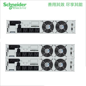 เครื่องสำรองไฟฟ้า APC UPS 20kva 20kw แบบสามเฟสออนไลน์ พร้อมระบบป้องกันกระแสเกินและแรงดันเกิน - Product Image 3