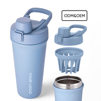 Botella Mezcladora de Acero Inoxidable con Aislamiento al Vacío de 26 oz, con Tapa de Bloqueo a Prueba de Fugas, Bola Mezcladora, Mezcladora de Proteínas, Deportes y Fitness, Logotipo Personalizado
