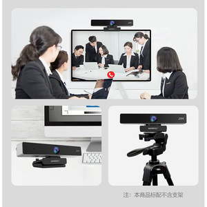 กล้องประชุม Aoni C90 ความละเอียด 1920x1080 Full HD พร้อมไมโครโฟนในตัว สำหรับการประชุมทางวิดีโอและการถ่ายทอดสด - Product Image 4