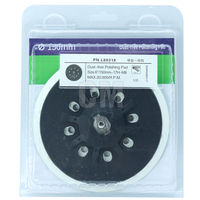 Сменная шлифовальная подушка OEM Festool RO 150 FEQ - совместимая шлифовальная подушка, 6 дюймов, мягкая, 150 мм, 17/48 отверстий