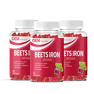 Gomitas Veganas de Remolacha Sin Azúcar OEM para Apoyo Energético, Fórmula y Empaque Personalizados, Ventaja de Costo al por Mayor y Suministro Estable - Product Image 1