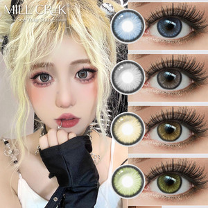 Lentilles de contact en gros effet diamant scintillant – 5 teintes populaires : <span class=keywords><strong>marron</strong></span>, vert, gris, violet, <span class=keywords><strong>bleu</strong></span> – Agrandissement naturel – OEM - Product Image 1