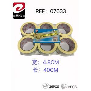 Ruban de peintre Mnj 4,8 cm x 40 cm, lot de 6, pour la protection des peintures - Product Image 3