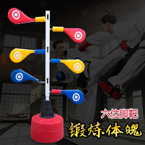 Objetivo de Taekwondo Multifuncional Sin Resorte con Base de Cubo Estable para Gimnasio en Casa, MMA, Karate y Kickboxing - Product Image 2