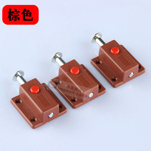 Loquet à bouton-poussoir automatique en plastique à ressort pour porte, verrou de meuble, quincaillerie - Product Image 3