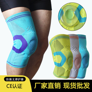 Rodillera deportiva para baloncesto, silicona de presión, protección anticolisión para la rótula, ciclismo al aire libre, fitness - Product Image 5