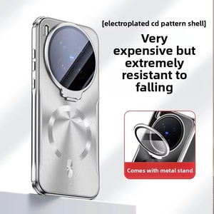 Fashion Electroplating CD Pattern Magnetic Phone Case For Vivo X300 Ultra X300Pro With Hidden Lens <b>Film</b> Bracket Shockproof Cover - Product Image 3