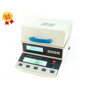 Analyseur d'humidité infrarouge Hds 16 1, précision 100g, pour usage industriel - Product Image 1