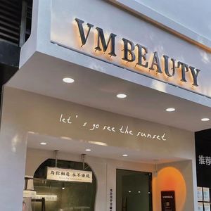 Bán tốt loại mới tiên tiến độ bền cao đương đại marquee THƯ QUẢNG CÁO Đăng Tùy chỉnh hình dạng hiển thị LED chiếu sáng - Product Image 1