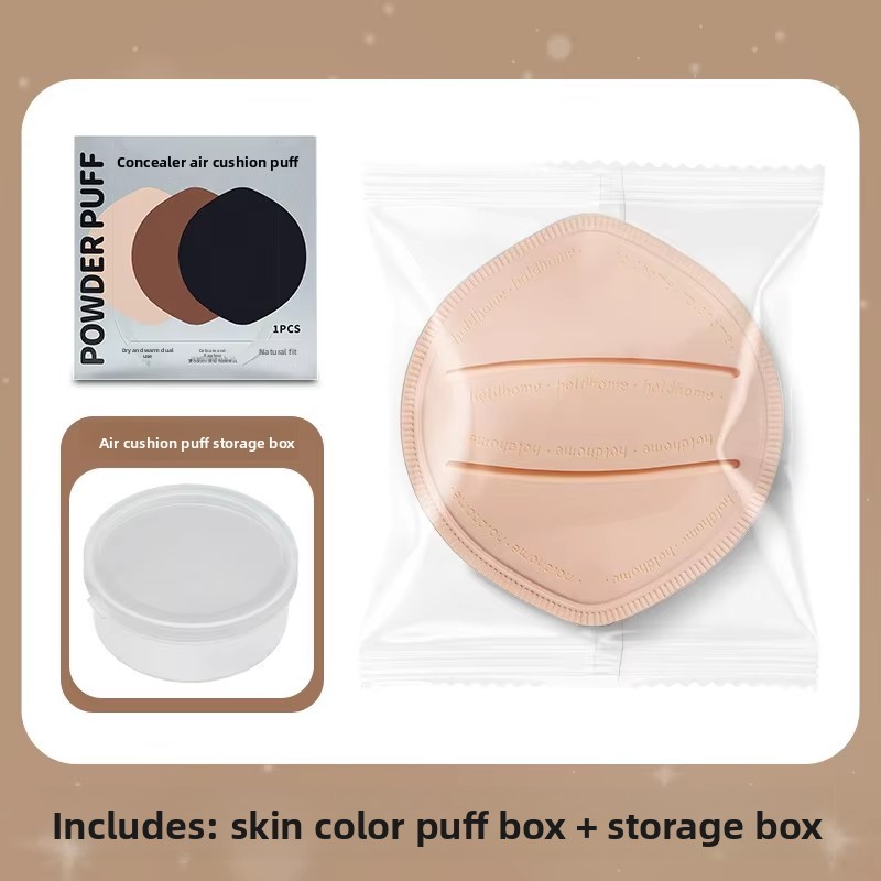 Skin tone cushion puff [boxed + storage box]