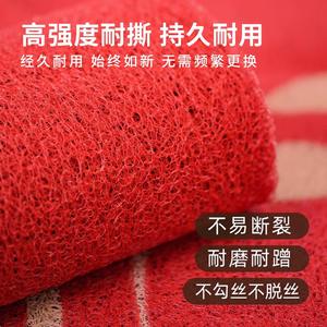 Alfombra de Entrada de Seda con Diseño de Bucle, Rectangular Roja, Antideslizante, Comercial, con Patrón Novedoso, Fácil de Limpiar - Product Image 3