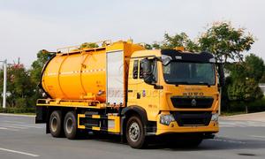 6x4 Sinotruk HOWO Dual Function Pipeline Dredge Truck PINFL High Pressure <b>Pump</b> Sludge Sewage Feces Vacuum Transfer - Product Image 4