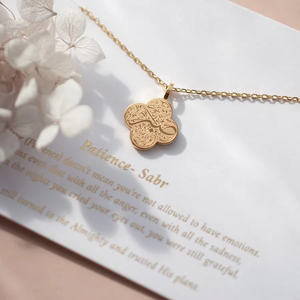 Collier aux valeurs islamiques <span class=keywords><strong>Shukr</strong></span> & Tawakkul sur pendentif trèfle porte-bonheur en acier inoxydable et zircon, cadeau significatif pour femmes, vente en gros - Product Image 2
